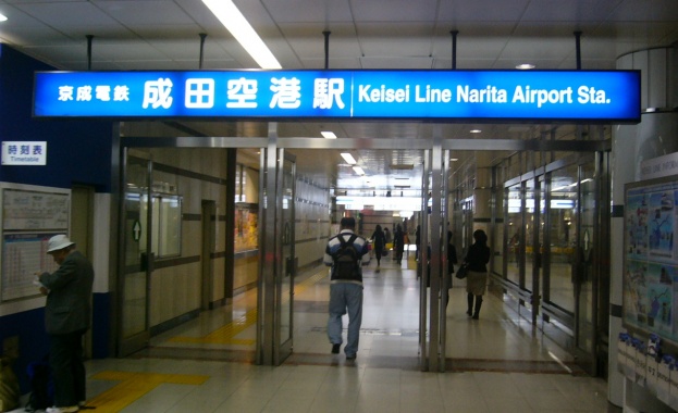 Границите на Япония ще останат затворени за повечето чуждестранни граждани