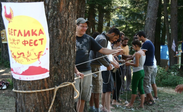 12 тото издание на Беглика фест се провежда от 16 до