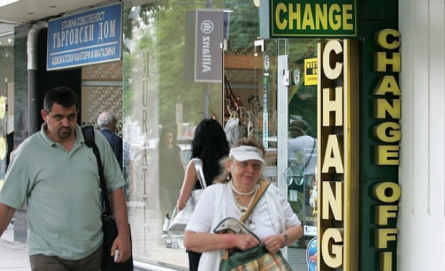 Чейндж бюрата нямат право да обменят левове за евро Това