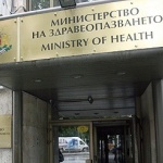 Министър Асен Меджидиев определи ресорите на заместник-министрите на здравеопазването
