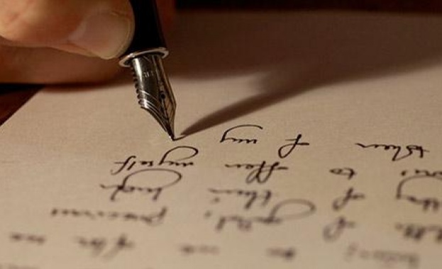 Пандемията от новия коронавирус промени програмата на тържествата по повод