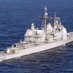 Тихият океан е готов да изкипи с нови Пърл Харбъри