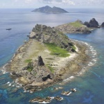 Японски рак продаден на търг за рекордните $ 46 000