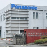 Купете фотоапарат LUMIX и ще получите 5 години гаранция