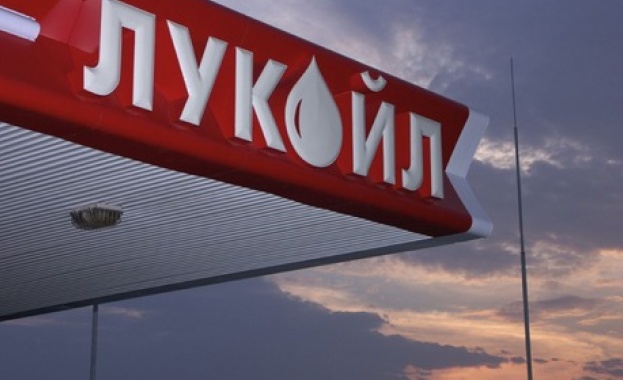 Днес Лукойл преведе авансов данък в размер на 90 млн