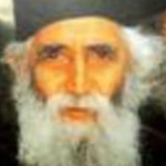 Св. мчци Прокъл и Иларий. Правед. Вероника. Преп. Паисий Светогорец