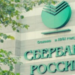 Изтекоха данните на милиони банкови клиенти в Русия