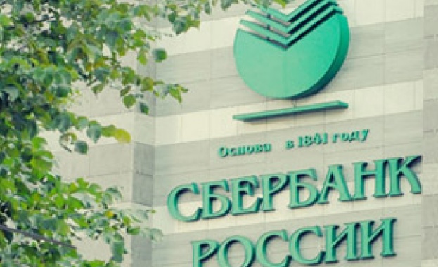 Изтекоха данните на милиони банкови клиенти в Русия