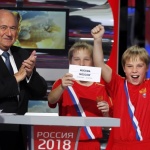 Русия изключва възможността за тероризъм на Мондиал '18