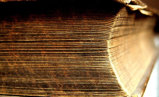 12 октомври в историята