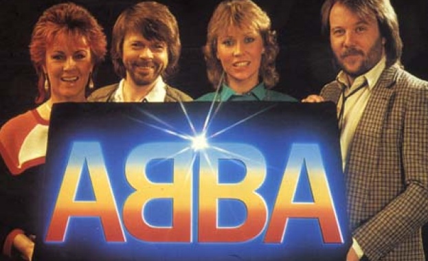 Учени от университета Мърдок в Пърт Австралия и запалени почитатели