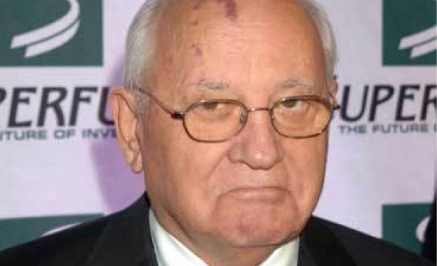 Горбачов: „Валдайската” реч на Путин е сред най-силните му досега 