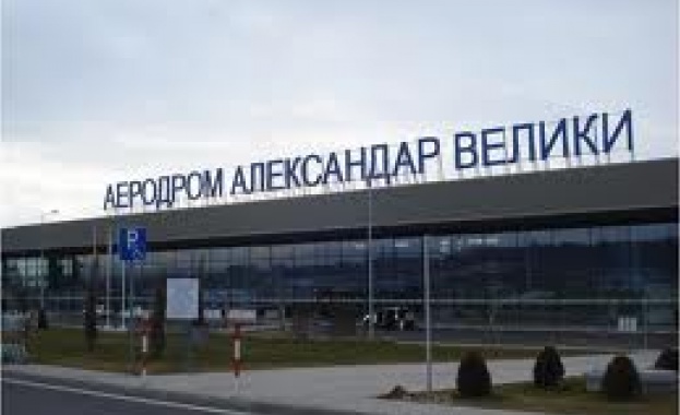 Пътник с фалшив български паспорт бе задържан на Международното летище Скопие