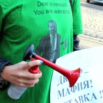 Малките ВЕИ към КЕВР и министър Петкова:  Имате ли обвързаности?
