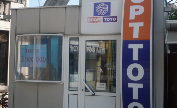 Близо 2 млн. чакат феновете на тотото в неделния тираж 