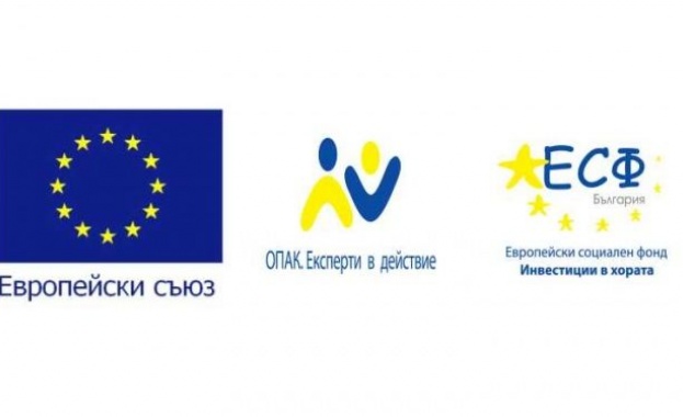 Одобрен е пореден доклад по сертификация за  6,8 млн. лв. по ОПАК