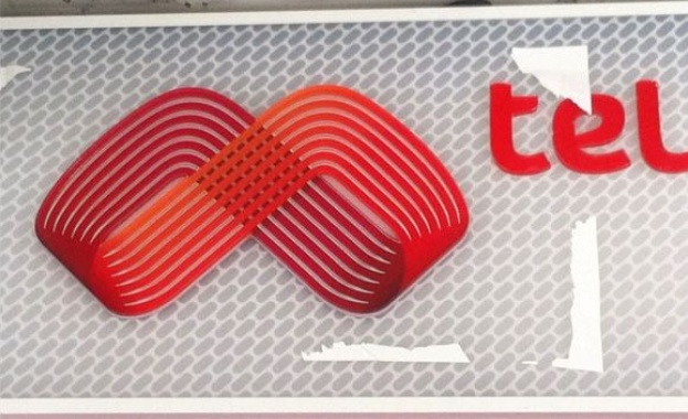 Фонд за иновации в културата стартира с подкрепата на Мтел