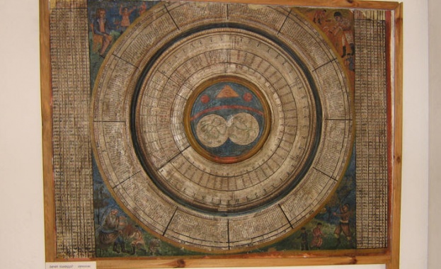 18 януари в историята