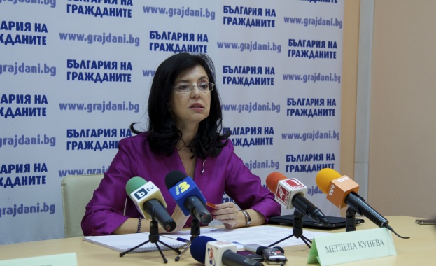 Кунева: Надбавките са признание, че пенсиите останаха ниски