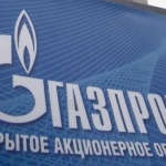 "Газпром" получи първото разрешително за "Турски поток"