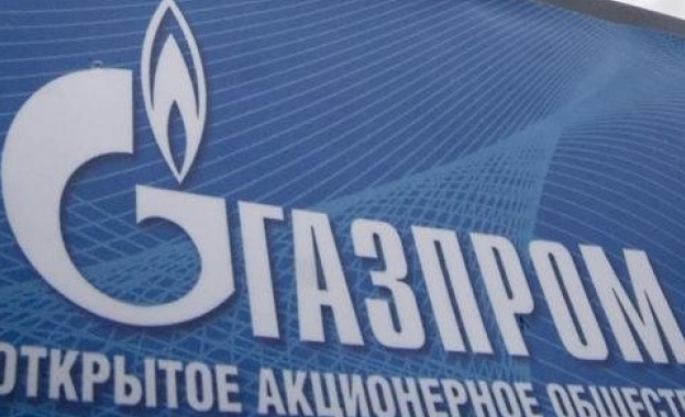 "Газпром" се изненада от становището на ЕК за "Южен поток"