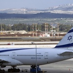 Израелското международно летище "Бен Гурион" остава затворено