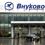 Московски летища възобновиха полетите си, след като бяха въведени ограничения заради атака с дронове