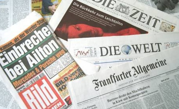 Вестниците пишат...