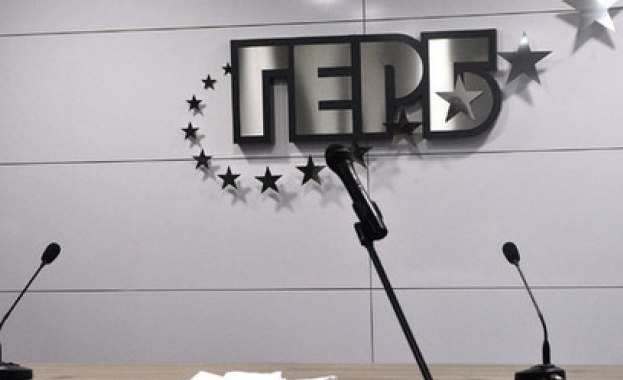 ГЕРБ: Управляващите подслушват опозицията, за да подготвят компромати