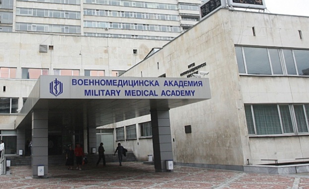 Собствен университет за подготовка на военни кадри поиска ВМА