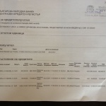 В условия на пандемия: Какво се случва с дълговете ни 