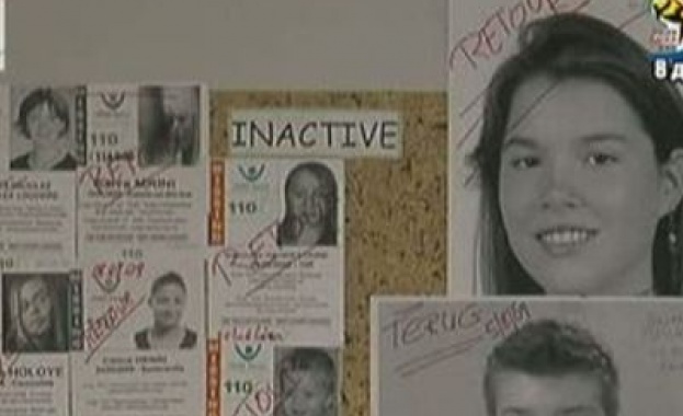 Денят 25 май се чества по инициатива на Европейската федерация