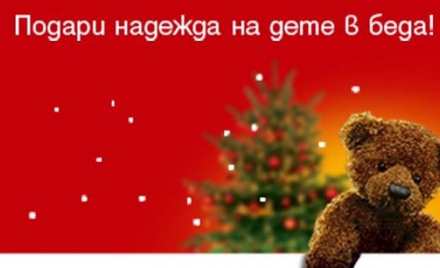 Президентът и съпругата му ще присъстват на благотворителния спектакъл "Българската Коледа"