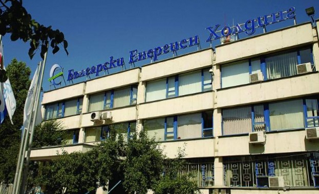 БЕХ емитира облигационен заем за 1 млрд.