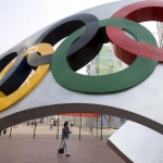 От Рио до пладне