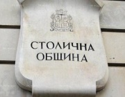 Столична община: Предприели сме действия по всички сигнали за строителство във „Връбница“