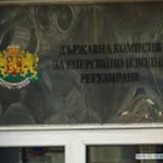 КЕВР трябва да определи със задна дата цената на газа за април 