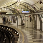 Спирка от лондонското метро носи името на Бербатов 
