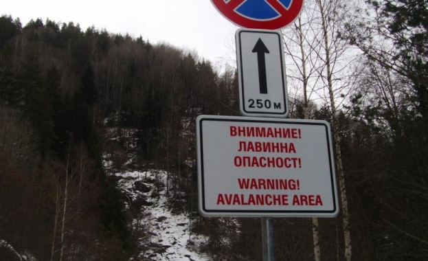 Загина 54-годишен военен пилот, затрупан от сняг в Рила