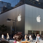 Apple загуби дело, което може да й коства 862 млн. долара