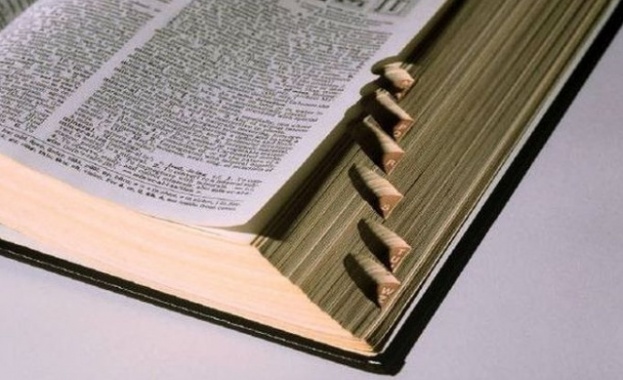 Оксфордският речник обяви думата на годината