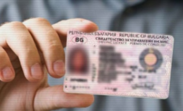 Вграждат супер чип с биометрия в новите лични карти