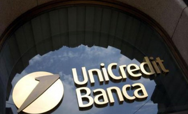 Италианската банка UniCredit съкращава 8 хил. служители