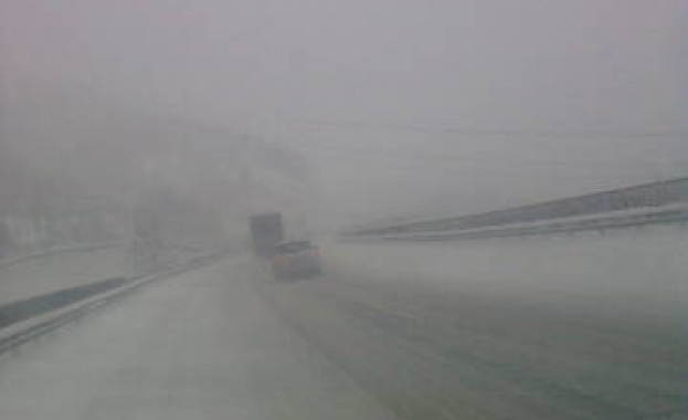 Готови ли сте за път?