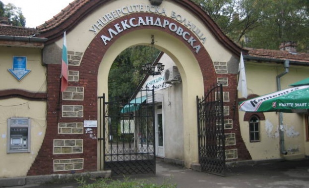 Загиналият в Стара планина турист е лекар в Александровска болница 
