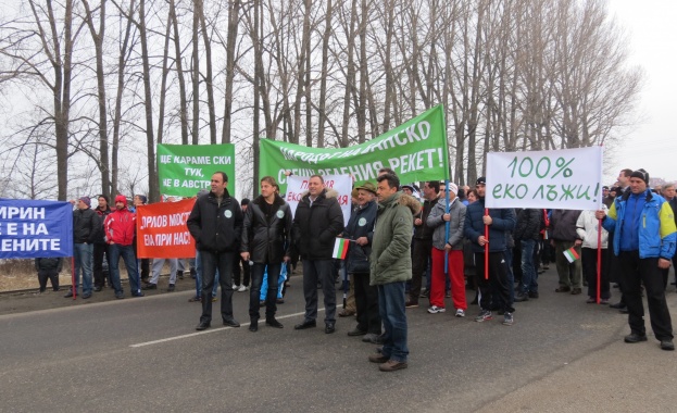 Банскалии: Утре отново сме на барикадите