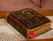 Библията е най-съвършената книга от всички книги на всички времена...