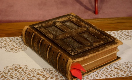 Библията е най-съвършената книга от всички книги на всички времена...