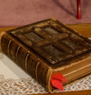 Библията е най-съвършената книга от всички книги на всички времена...
