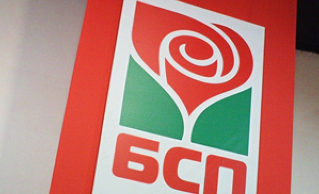 Създават лява коалиция в Бургас 